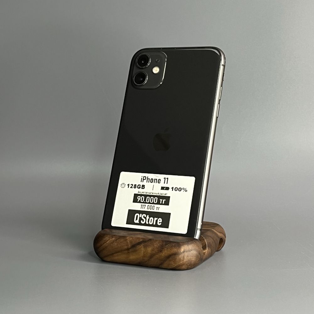 Айфон 11 | 128gb | 100%