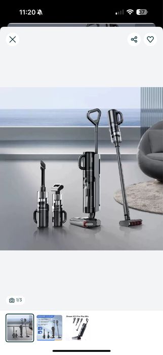 Срочно продам Dream H13 pro plus mix