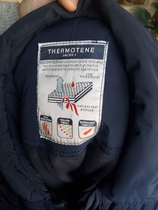 Зимняя куртка  мужская