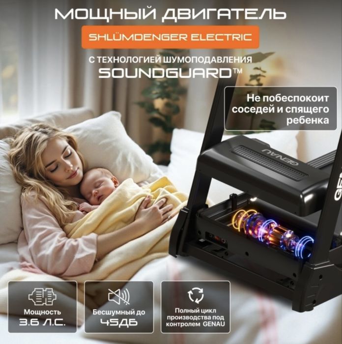 Продам настольную лампу