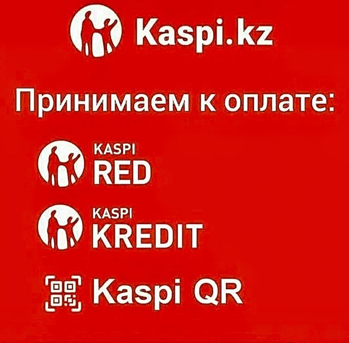 Ремонт телевизоров любой сложности выезд на дом.