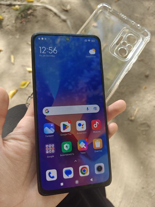 Redmi note 10 pro 256gb