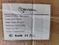 рекуператор Crystal ECO 2000