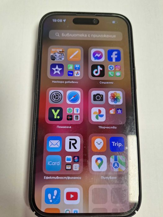 Iphone          15