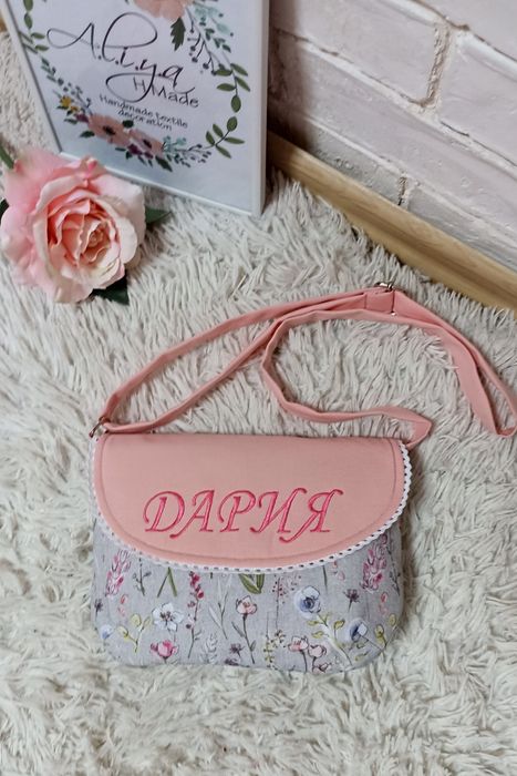 Детска чантичка с име