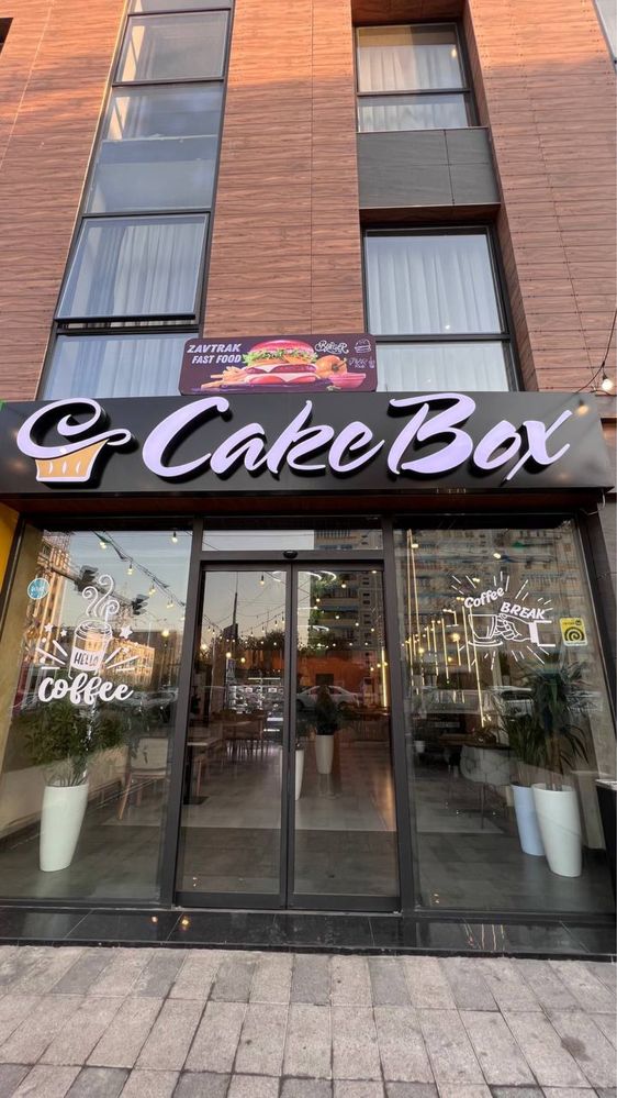 Продается готовый бизнес кафе кондитерская Cake Box