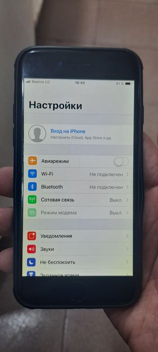 IPhone 6.     64. Yom 100