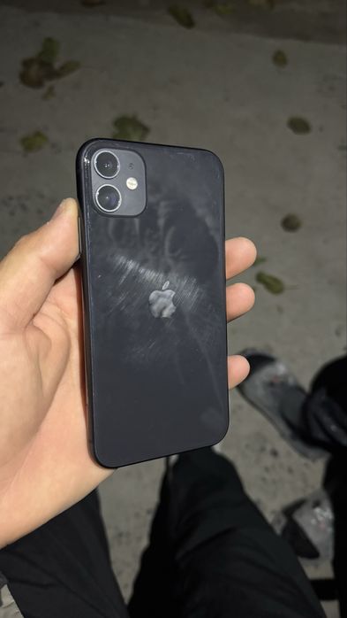 Iphone 11 srochni