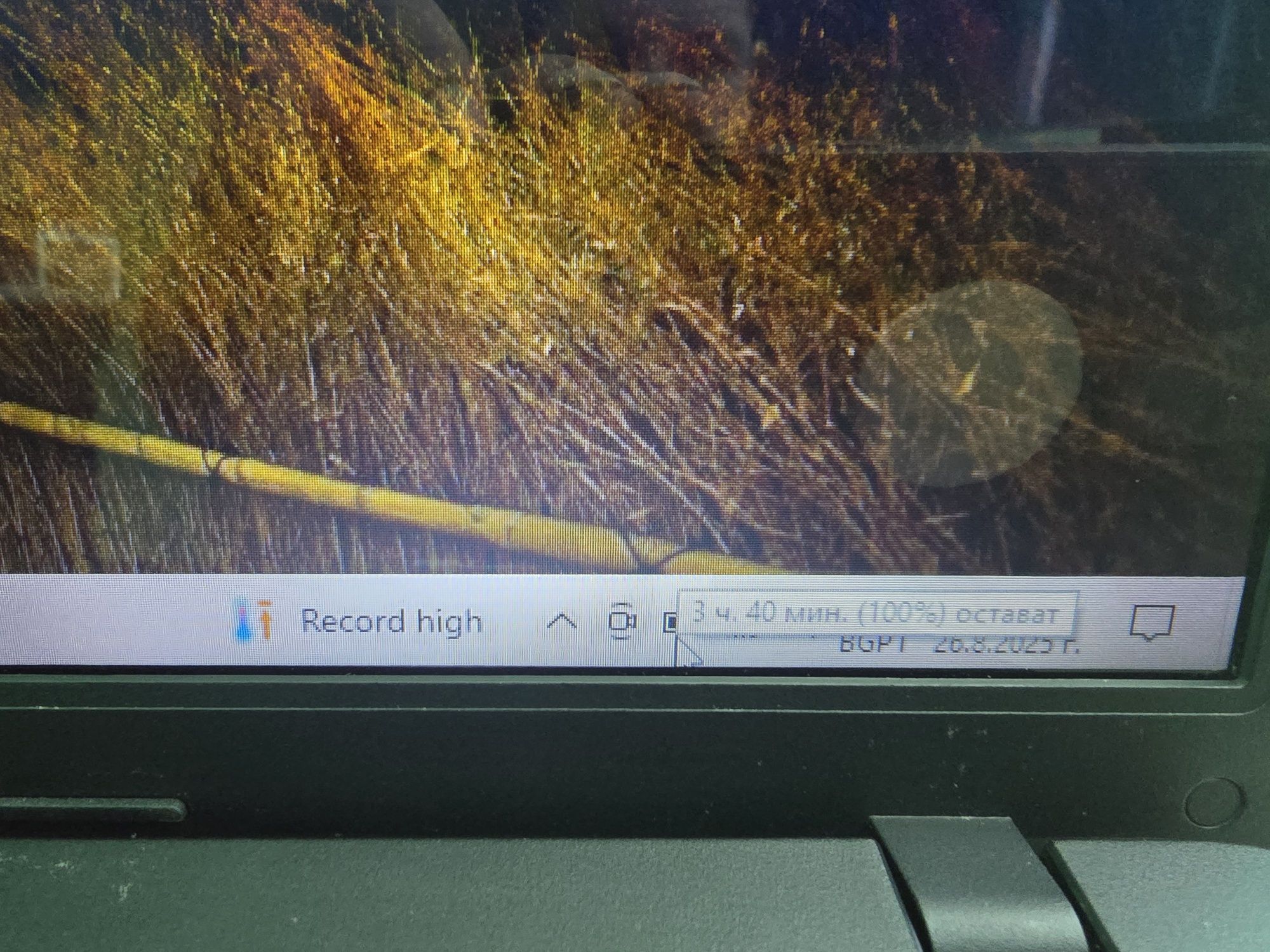 Отличен! 17.3 Toshiba Core i3/4GB RAM/320GB HDD