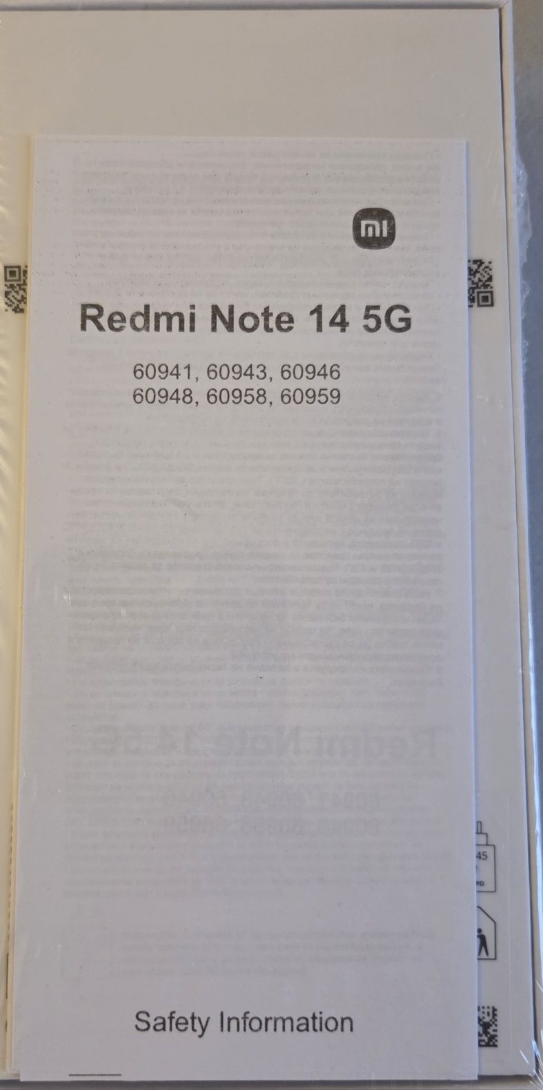 Redmi Note 14 5G