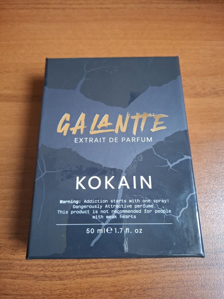 GALANTTE мъжки парфюм 60мл + ПОДАРЪК