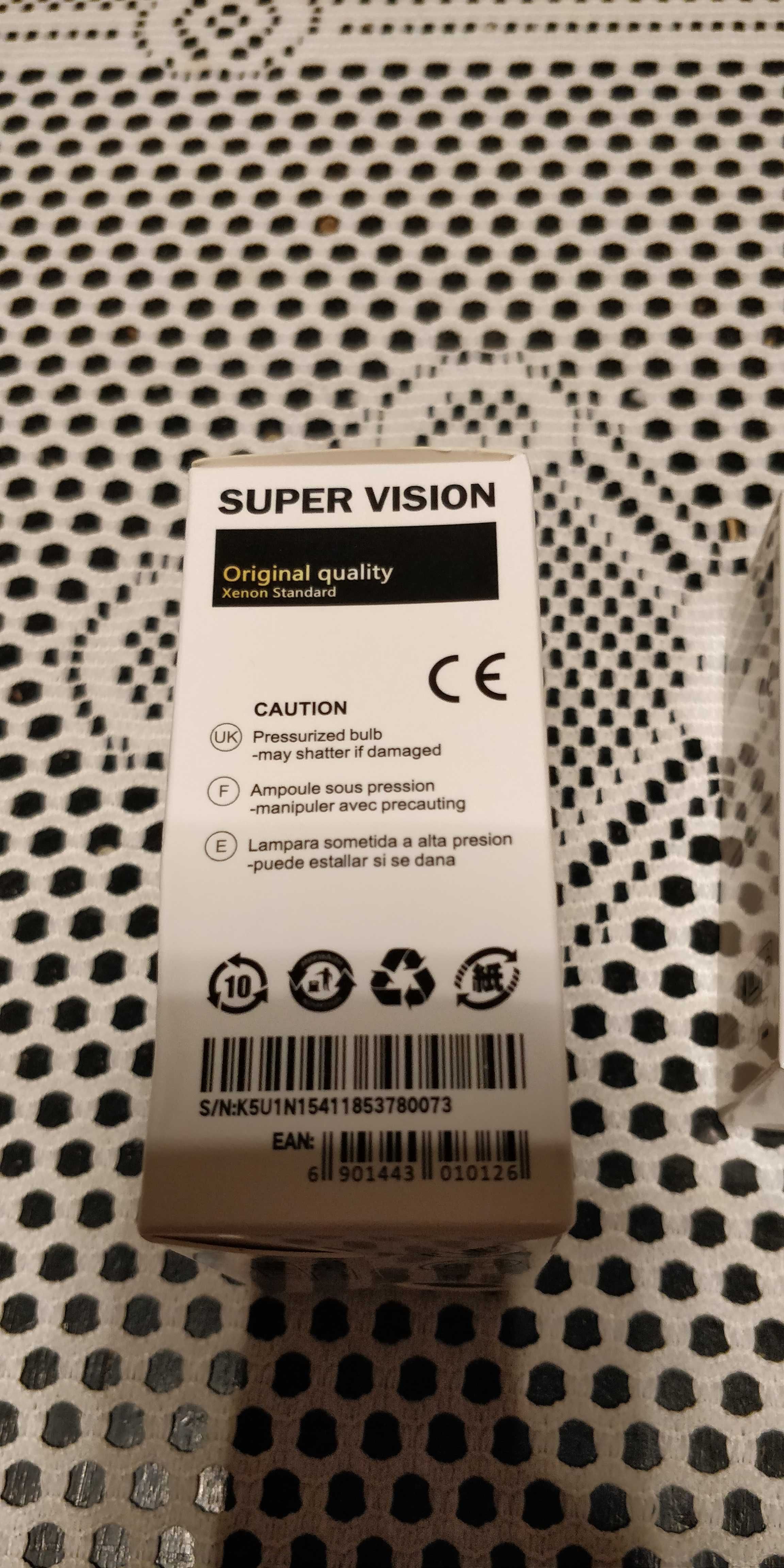 Ксенонови Крушки D2R SUPER VISION +60%