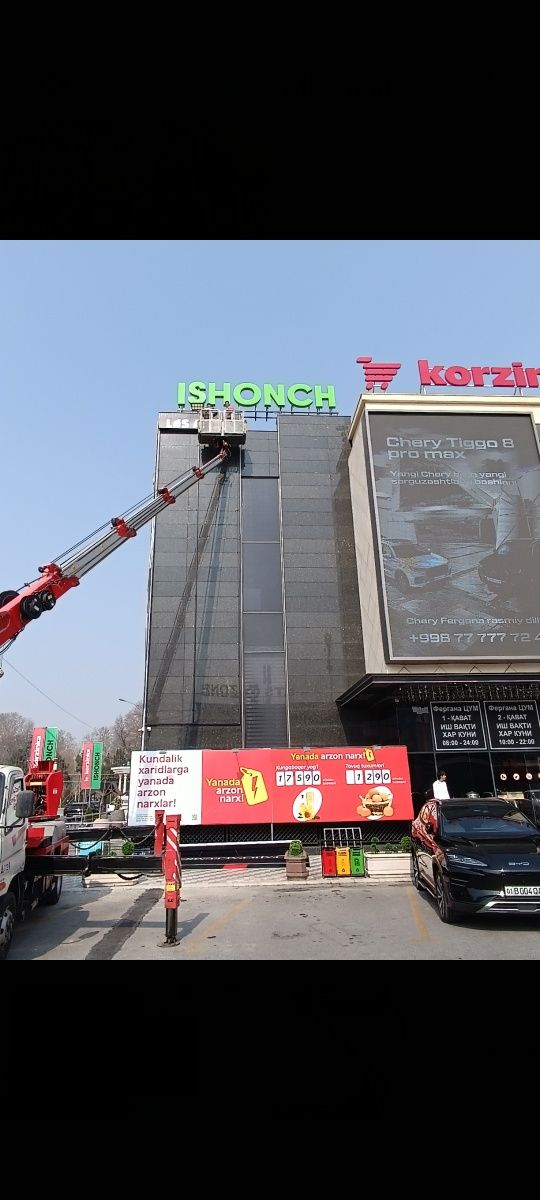 Автовишка хизмати водий буйлаб хизмат курсатамиз ап 17 ,18 ,22, 30 м
