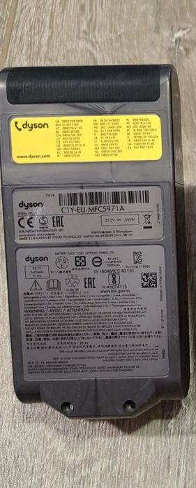 Baterie originala  Dyson V11 SV14