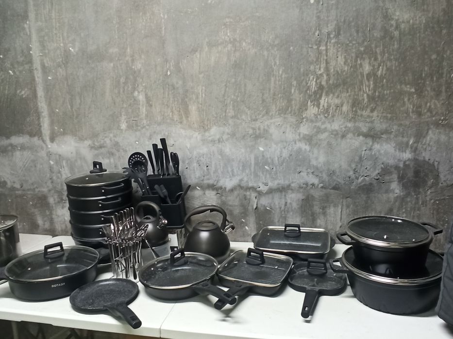 Набор Кыз Жасауы