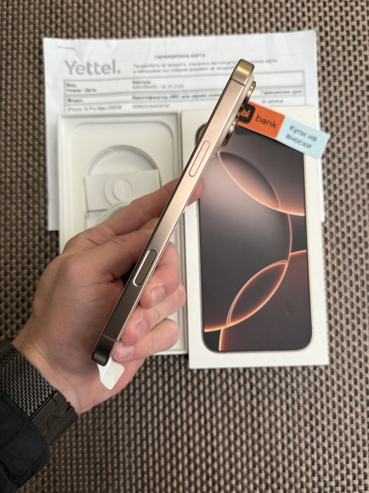 Като НОВ!iPhone 16 Pro max*ЛИЗИНГ 75лв/м DESERT айфон 16 про макс 256