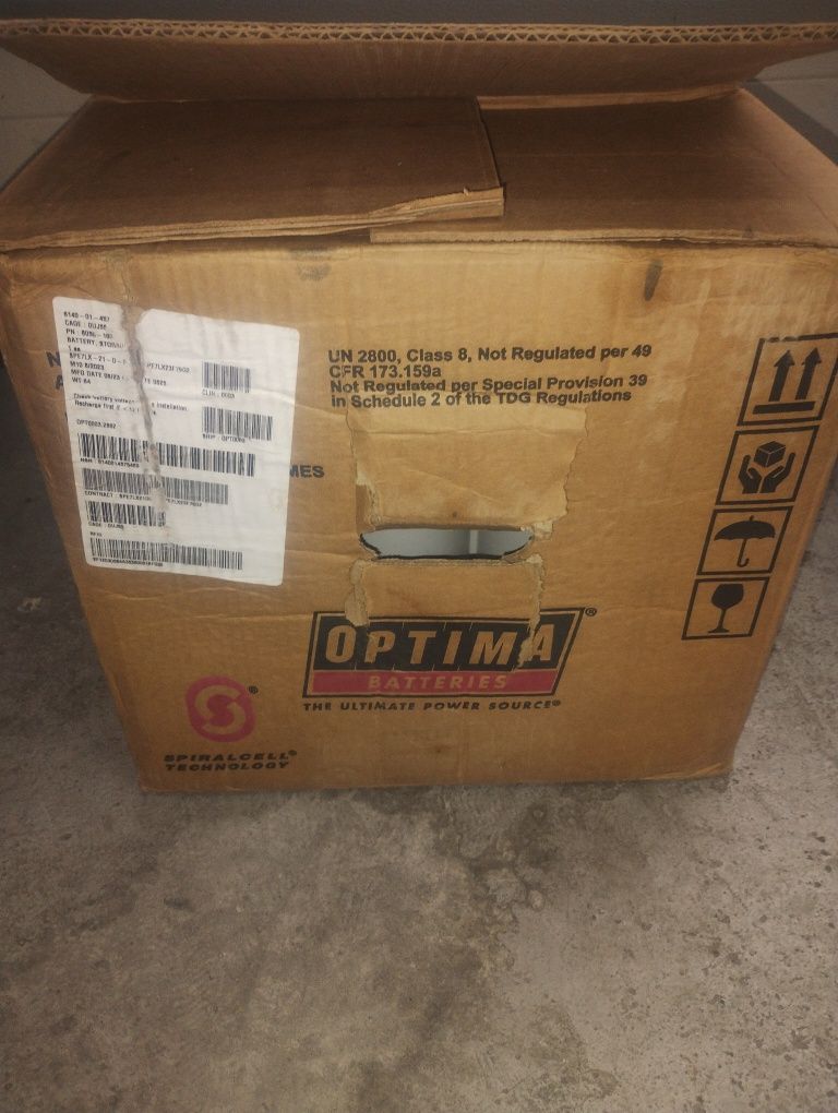 Тягов акумулатор Optima 75ач