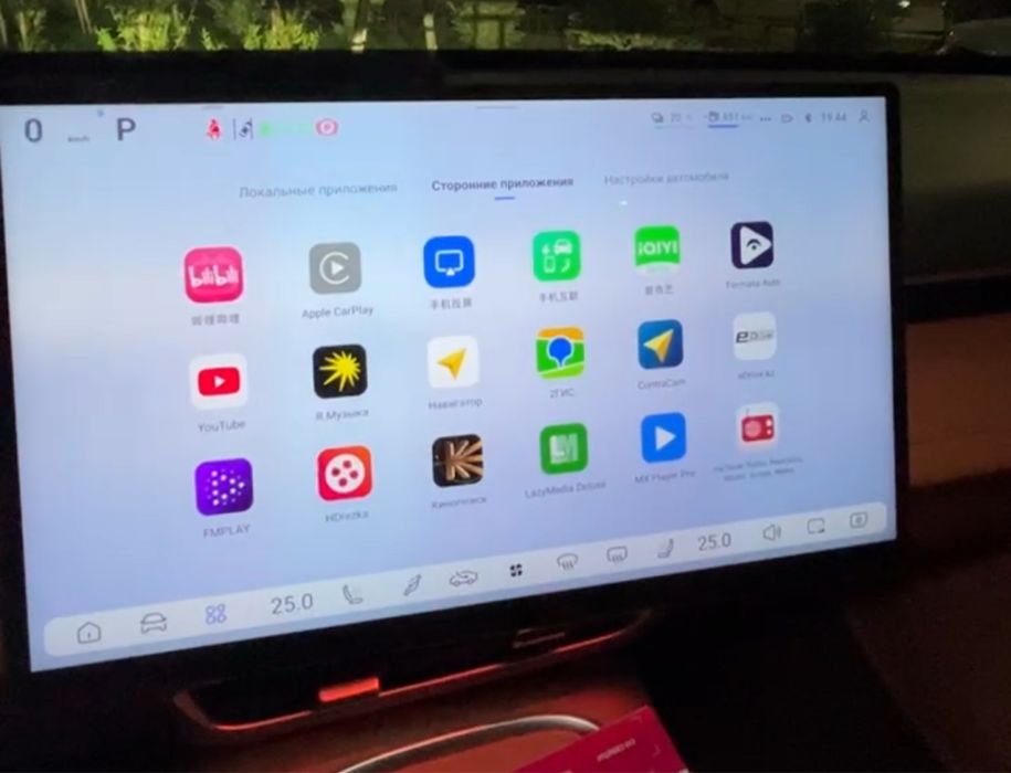 Установка сим-карты, приложений, русификация на Deepal