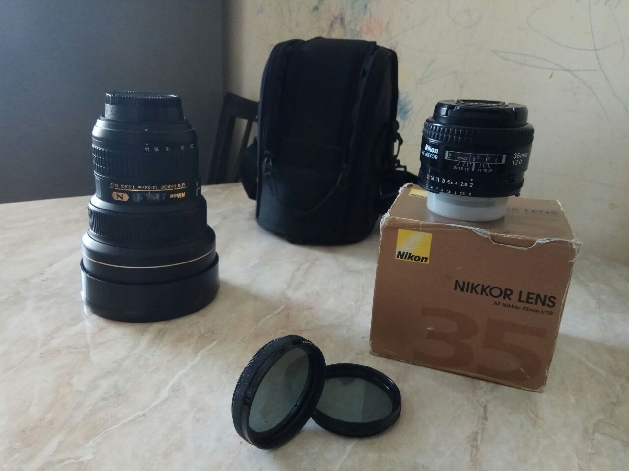 Объективы Nikon 14-24