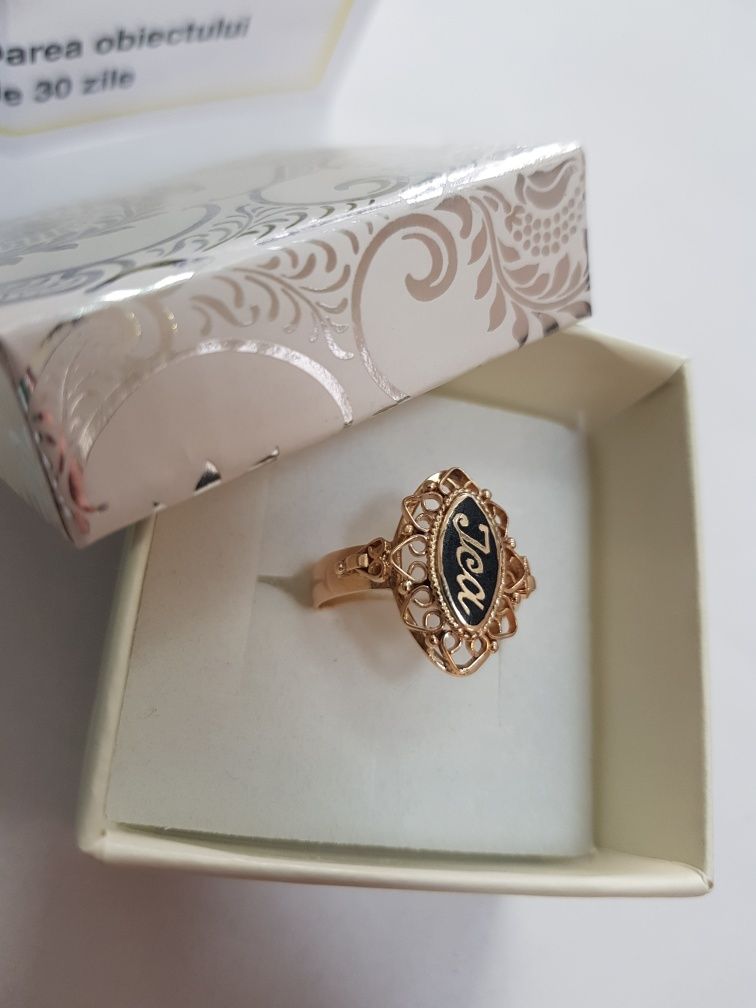 Inel aur 14k(cdc)staramanet