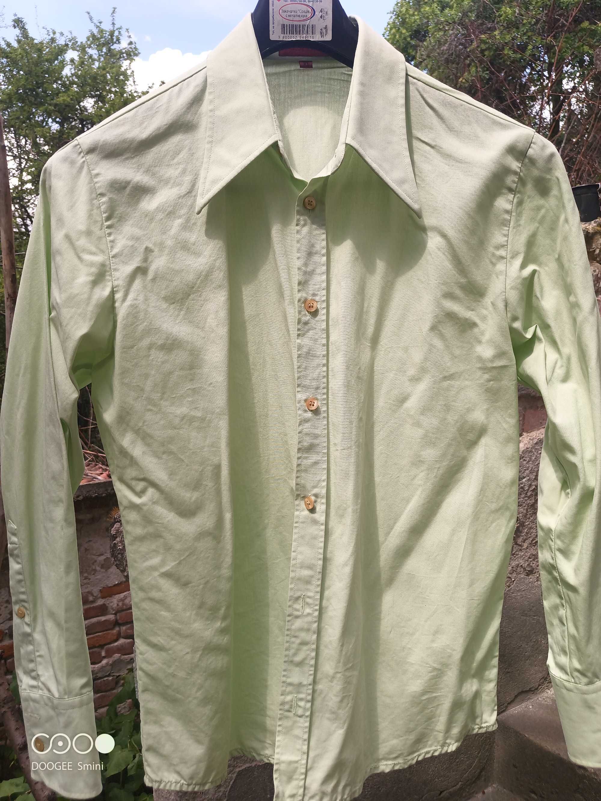 Маркови ризи M-L -Boss,Ceruti,Armani,Zegna Sport