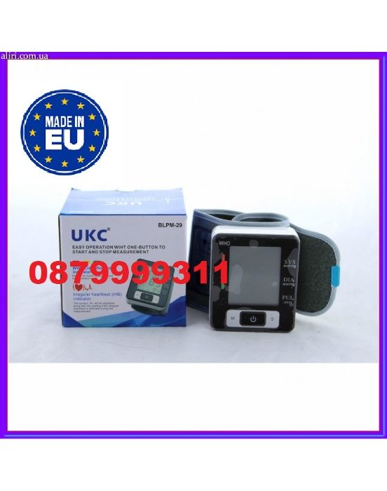 Апарат за измерване на кръвно налягане UKC Пулс Пулсометър Сатурация