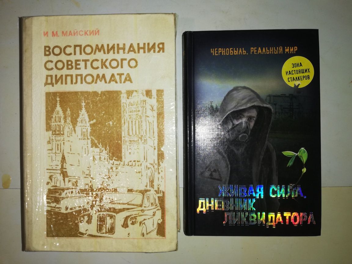 Уайльд Петроний Апулей Рено Линдсей Гофман Волошин Ремарк Кадыри Ленин