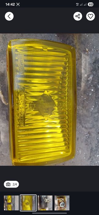 Продам продам продам