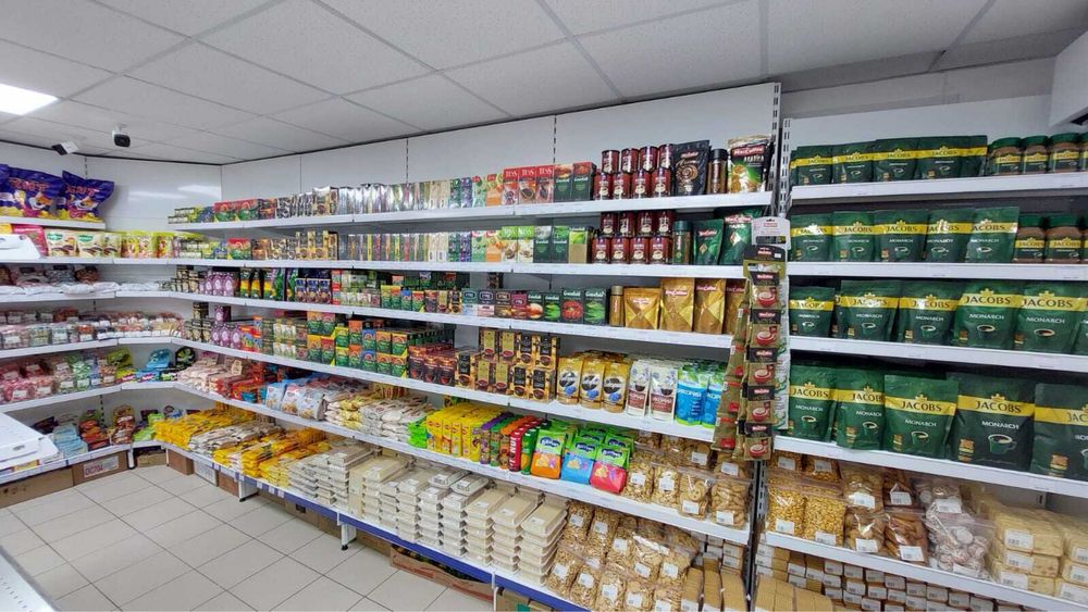 Магазин продуктовый