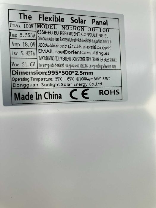 Panou solar flexibil 100W