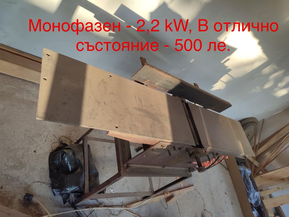 Машини от дърводелски цех. Циркуляр, фреза, абрихт и двигател.