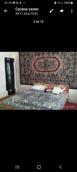 Сдам дом участок 3х комнатный