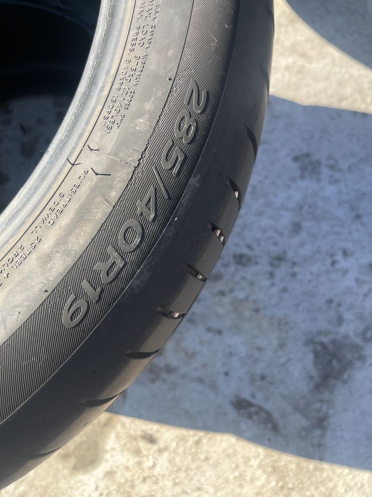 Летни гуми 285/40/19