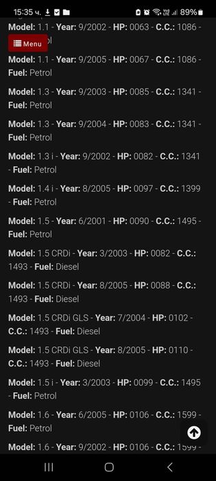 Носач за Hunday Getz