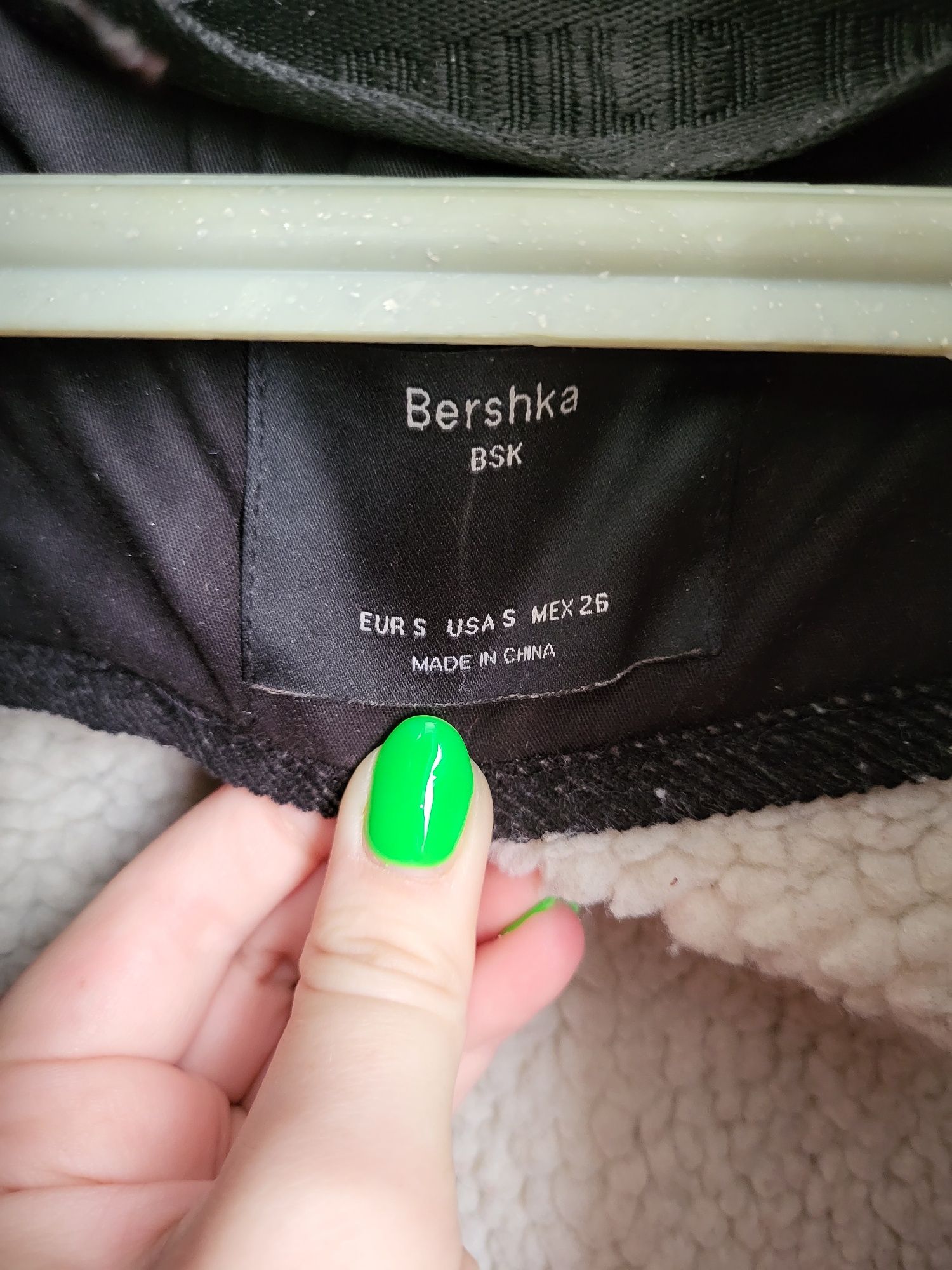 Зимно топло яке Bershka