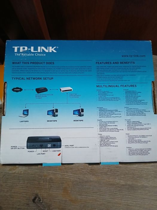 Модем роутер новый