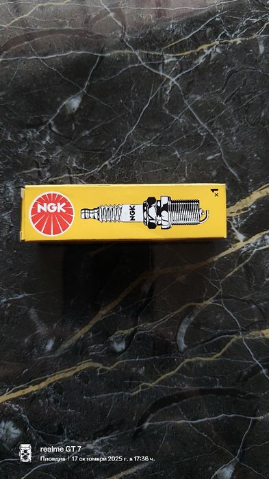 Запалителна Свещ за мотор NGK CR7EKB
