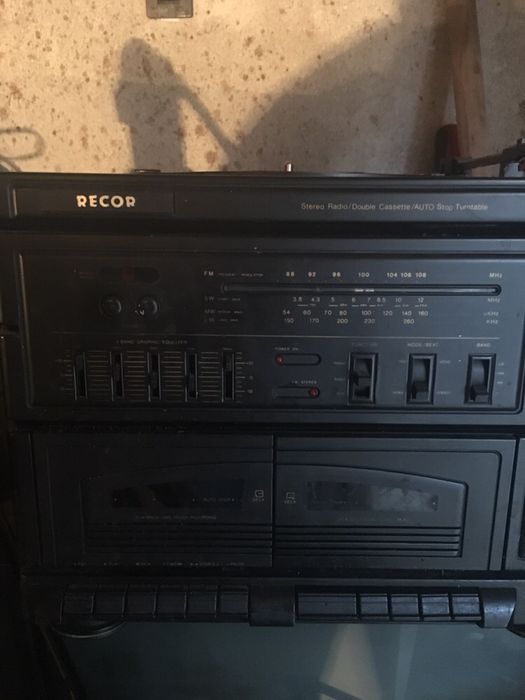 грамофонни плочи