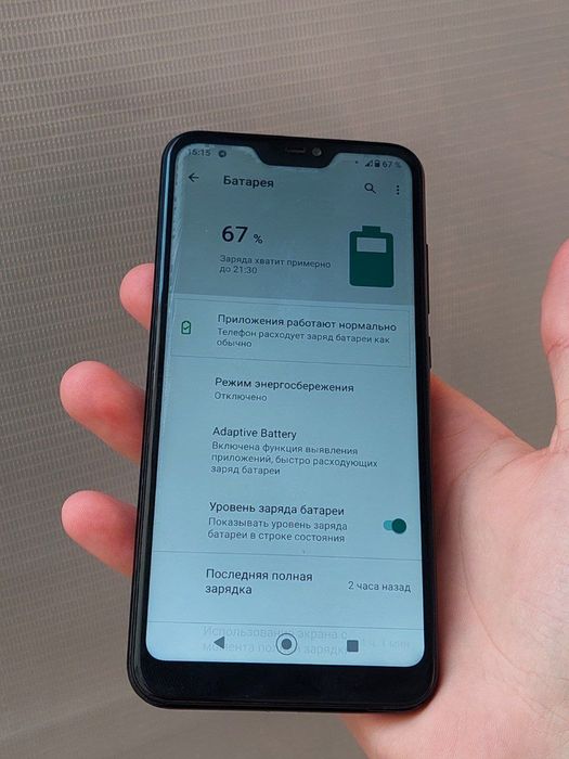 Xiaomi Mi A2 lite 2 Sim karta