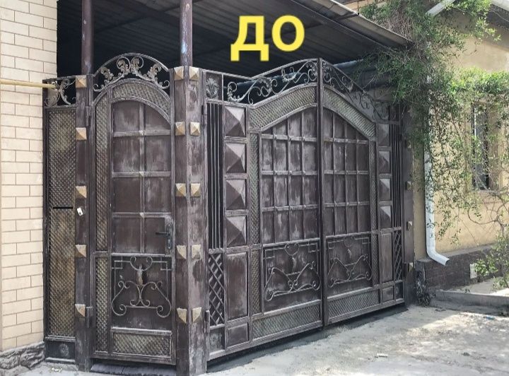 Покраска    варот