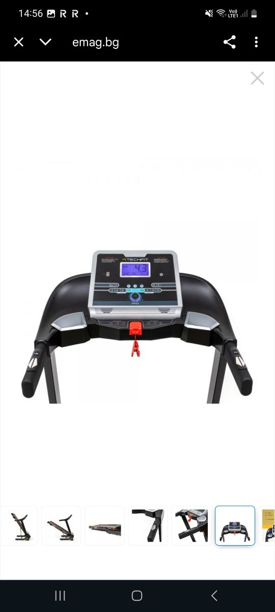 Бягаща пътека Techfit MT350 – Като Нова, Без Следи от Употреба