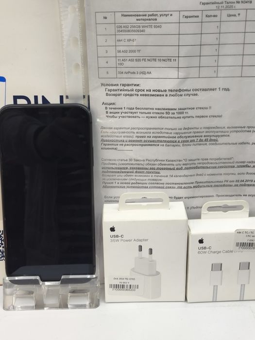 iPhone 11 black 128 gb 86% батарейка объем