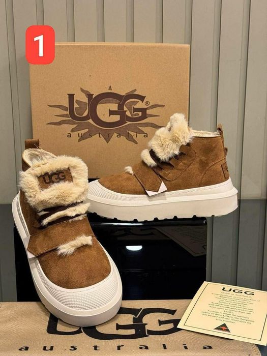 Ugg uri dama superbe