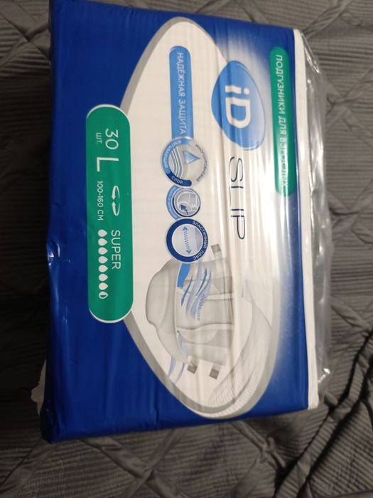 Подгузники для взрослых 30 штук, размер L