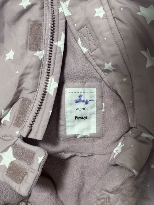 Зимен гащеризон 3-4 години 104см