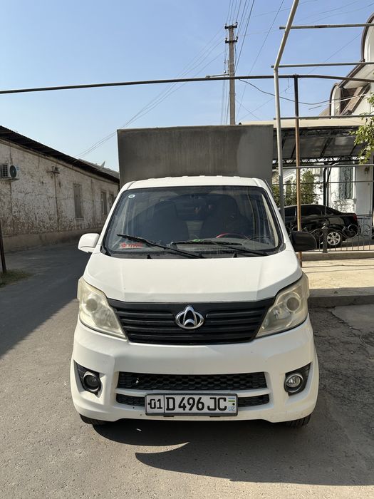 Changan sotiladi