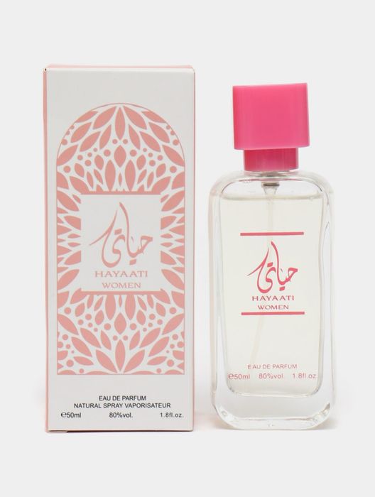 Parfyum va yuz kremlar ixlosmandlari uchun maxsus to‘plam!