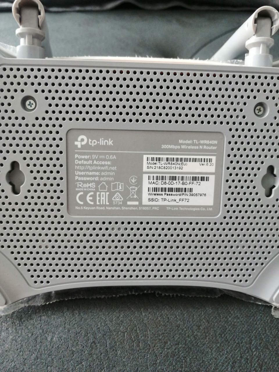 Рутер Tp-link 300 Mbps Wireless N Router