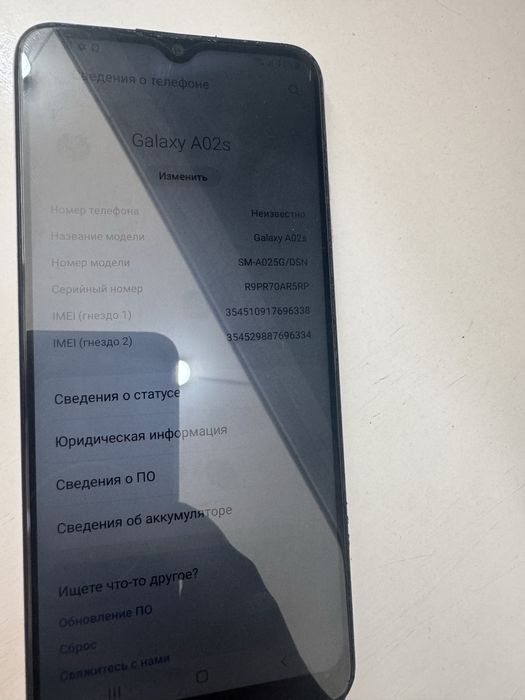 Samsung a02s xotra 32g