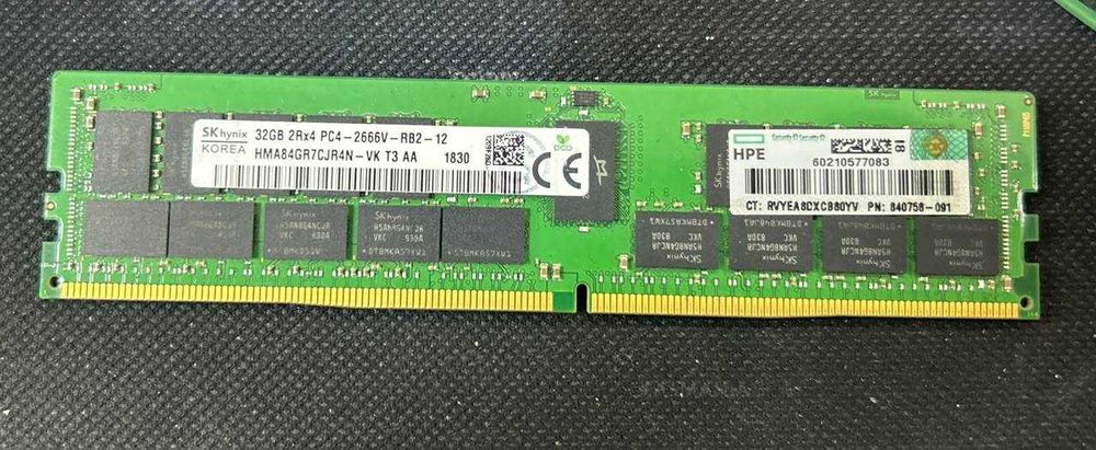 Оперативная память SK Hynix 32GB (HPE Edition)